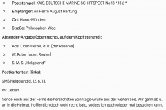 Helgoland-0028c