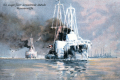 Schleswig-Holstein0006b